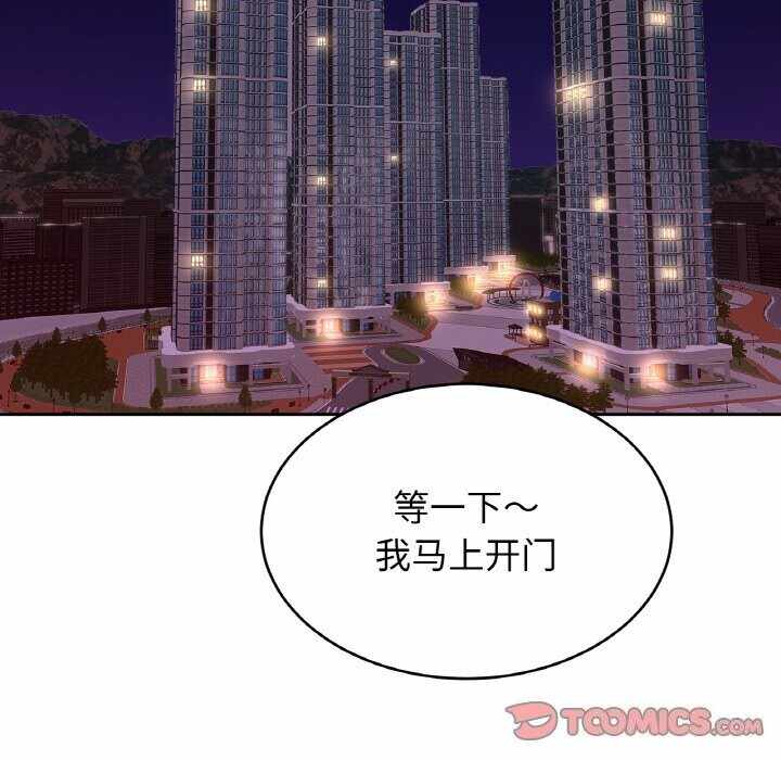 第14张