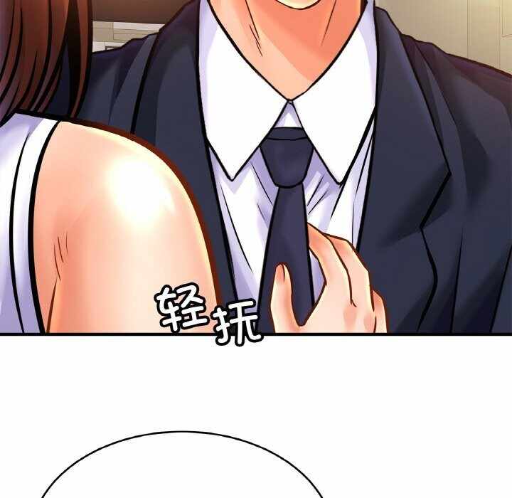 第52张