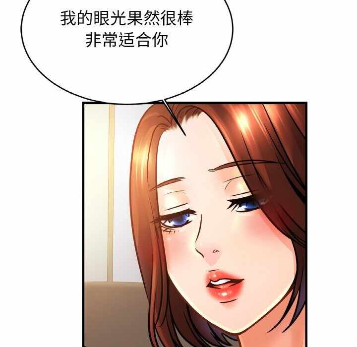 第54张