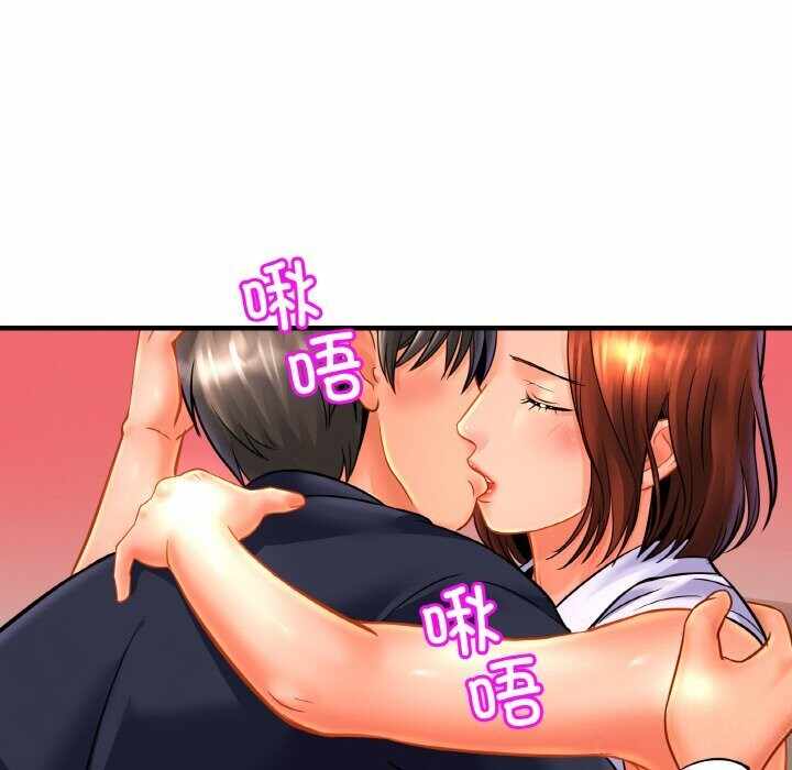 第69张