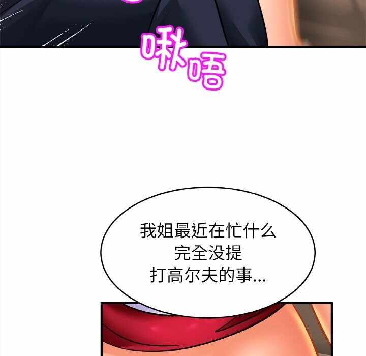 第101张