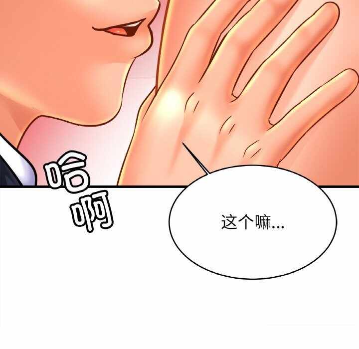 第107张