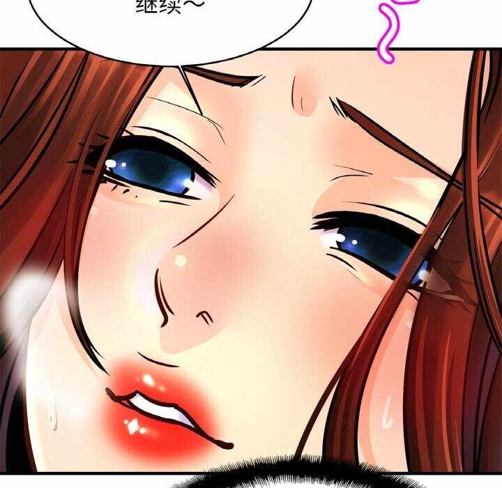 第124张