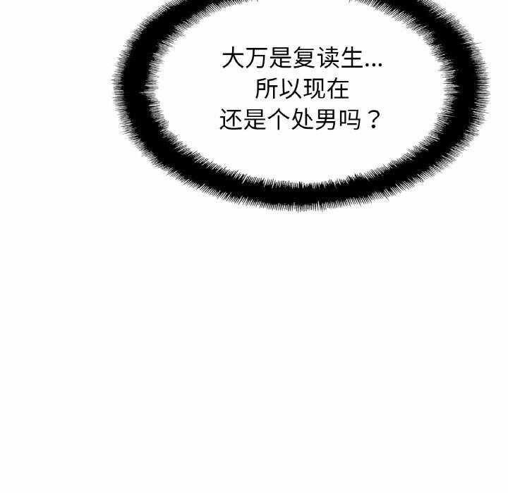 第126张