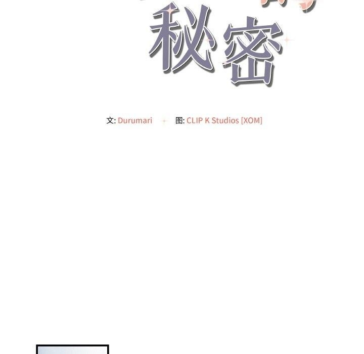 第22张