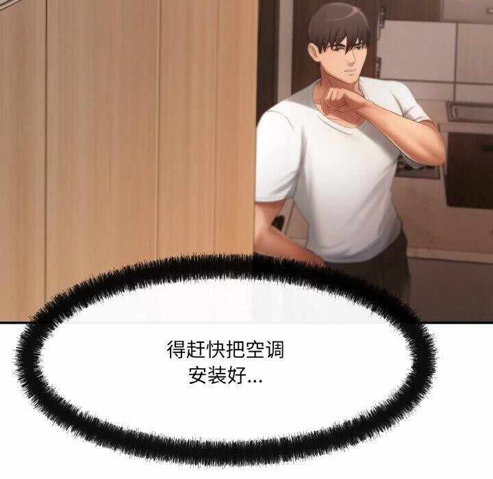 第49张