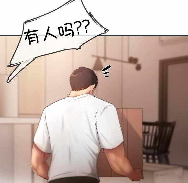 第51张