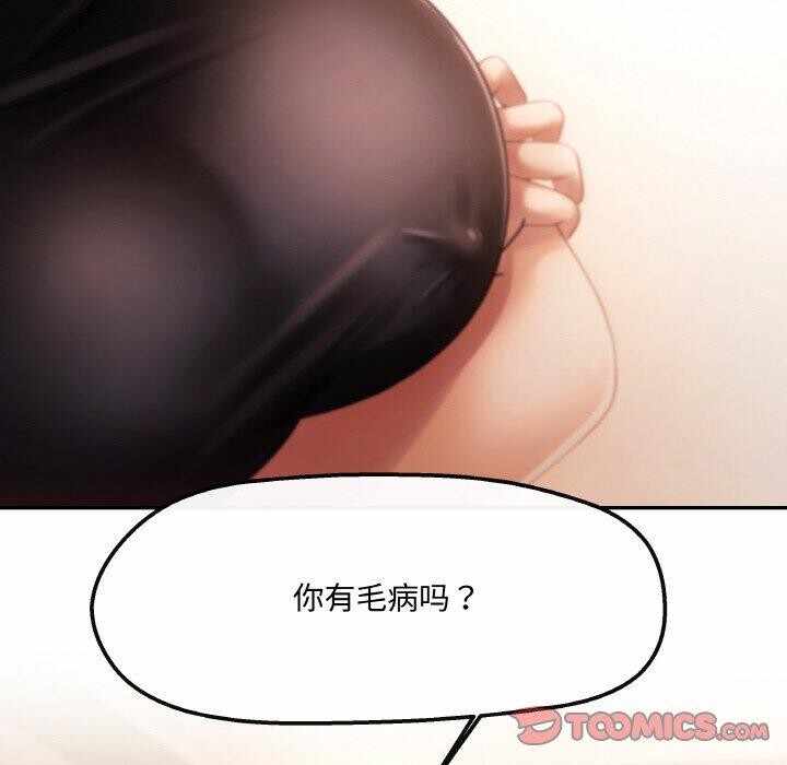 第57张