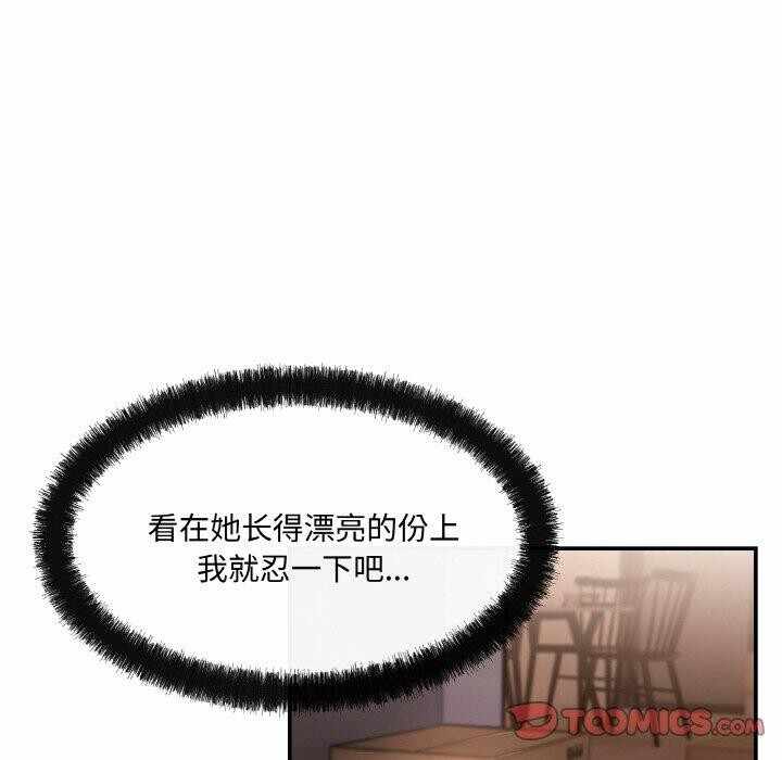 第66张