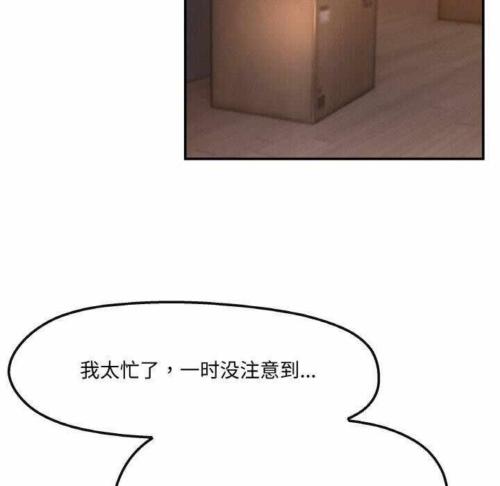 第67张
