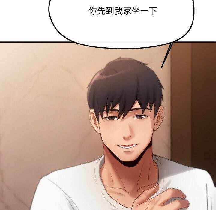 第68张