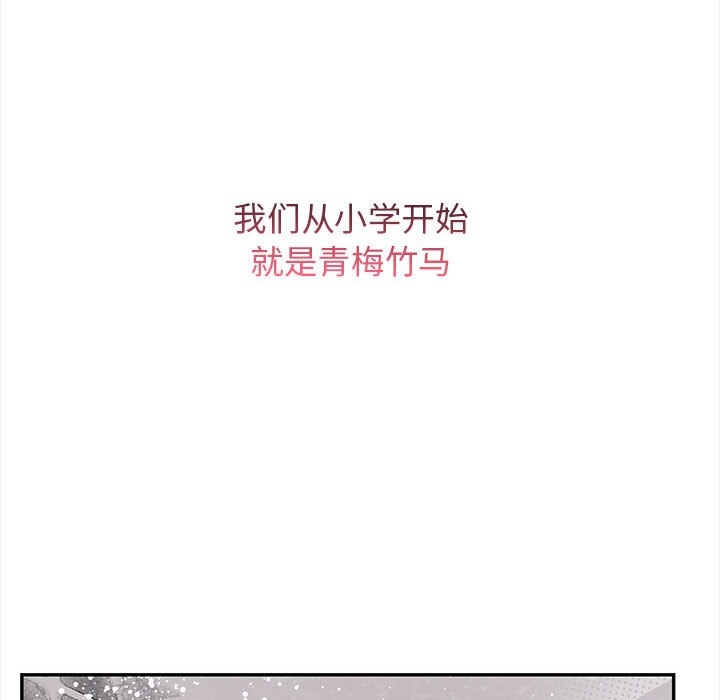 第50张