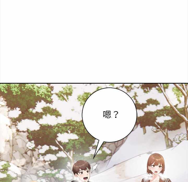 第64张