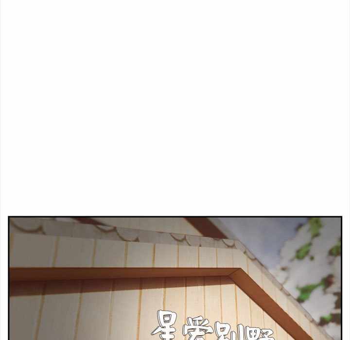 第67张