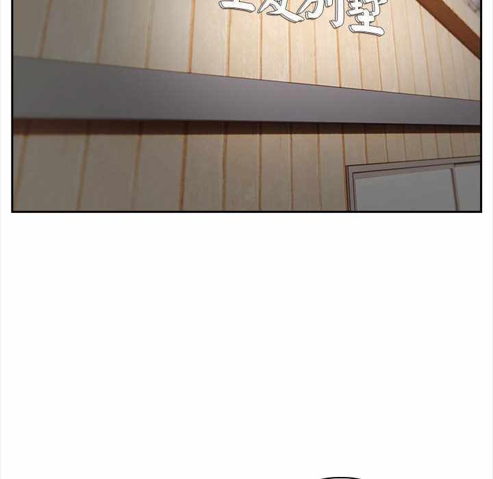 第69张
