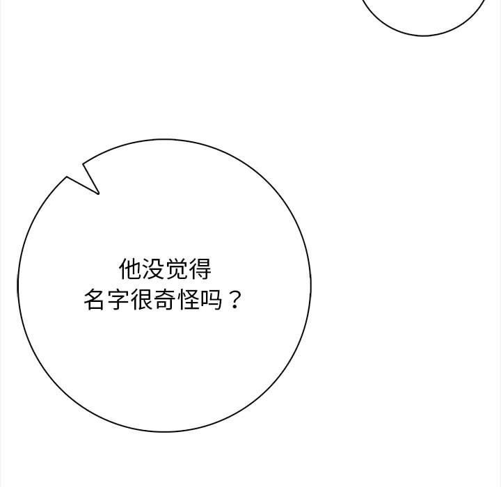 第79张