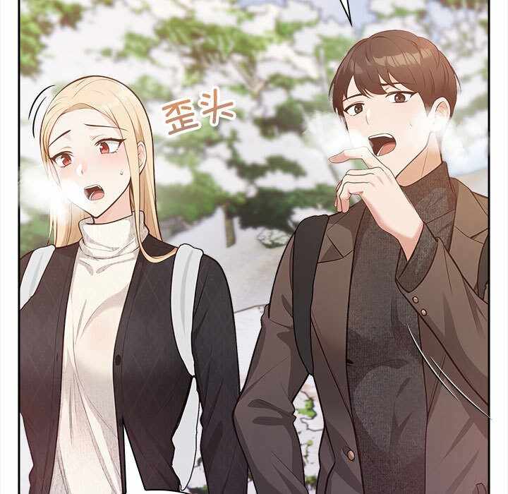 第83张