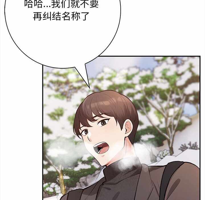 第93张