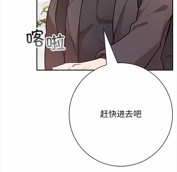第96张