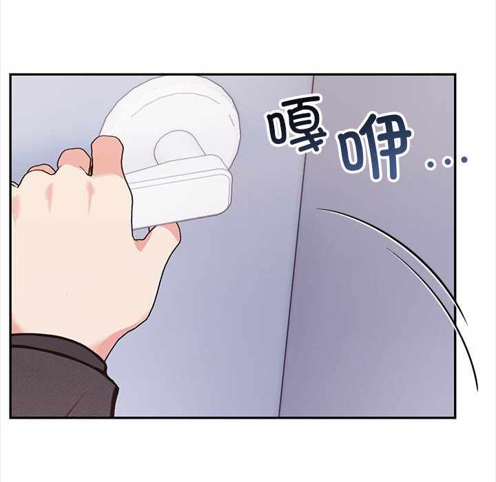 第97张