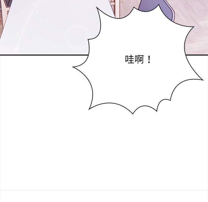 第104张