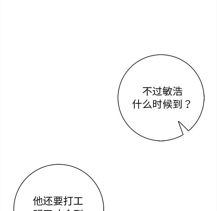 第106张