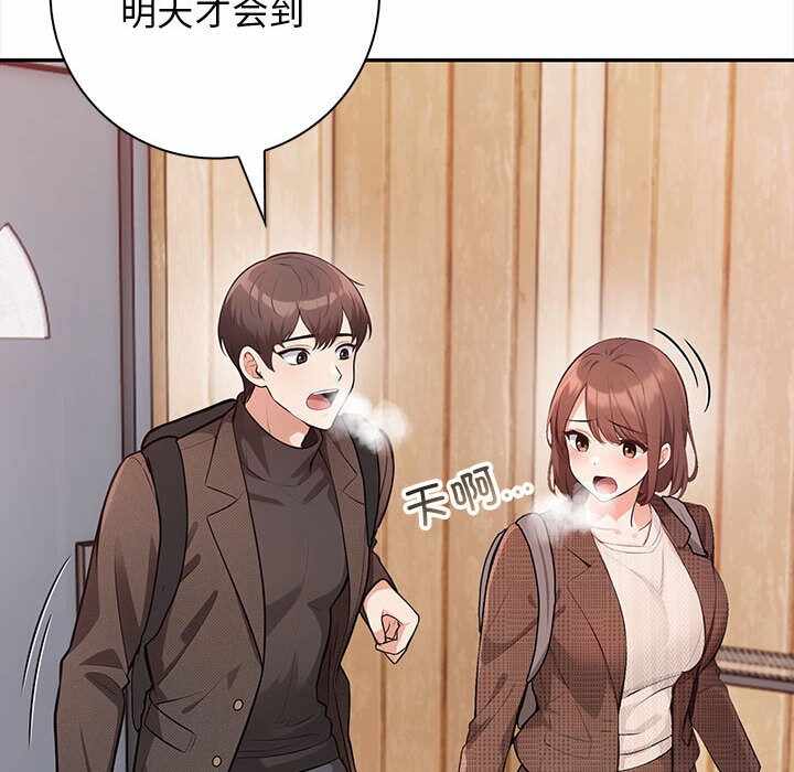 第107张
