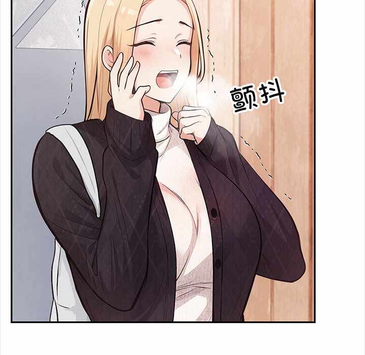 第113张