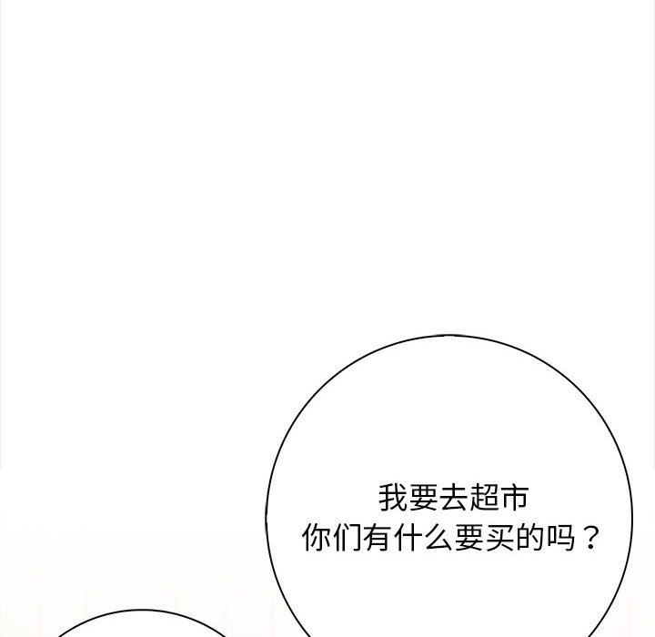 第119张