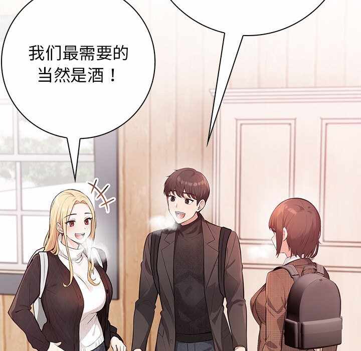 第121张