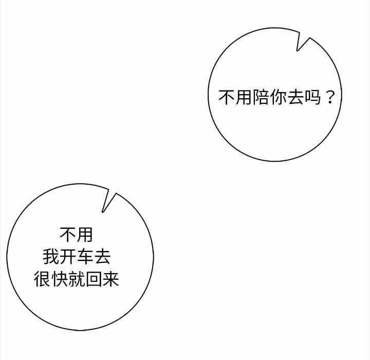 第125张