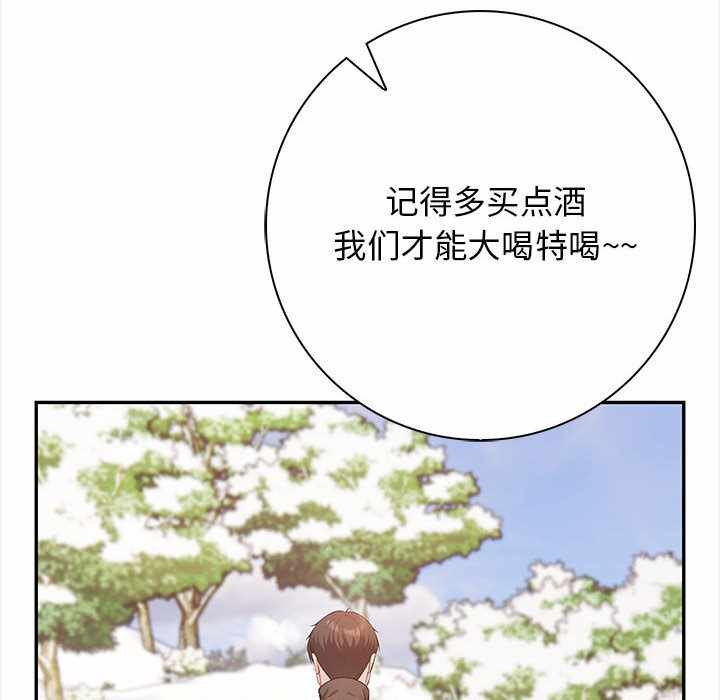 第127张