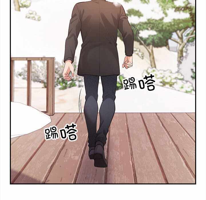 第130张
