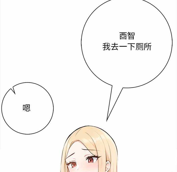 第135张