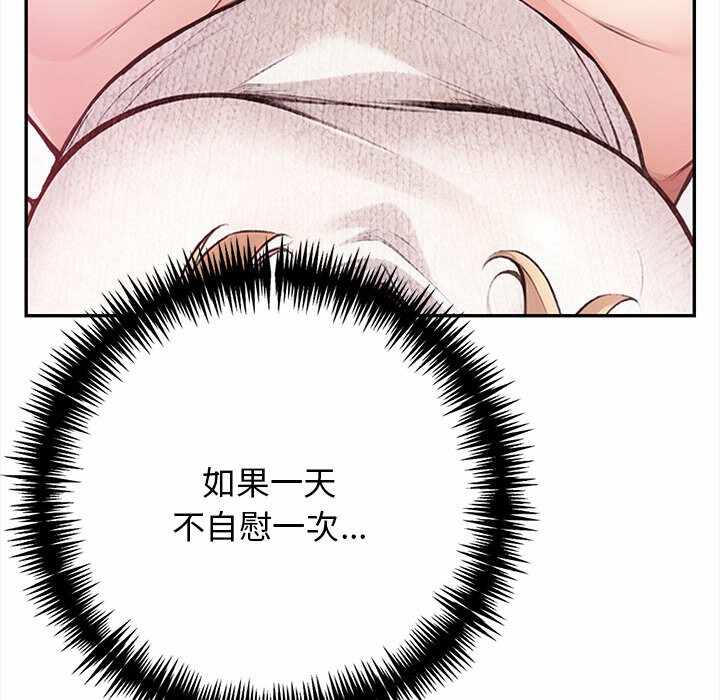 第153张