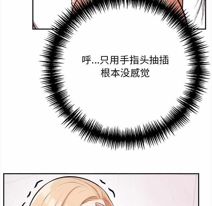第36张