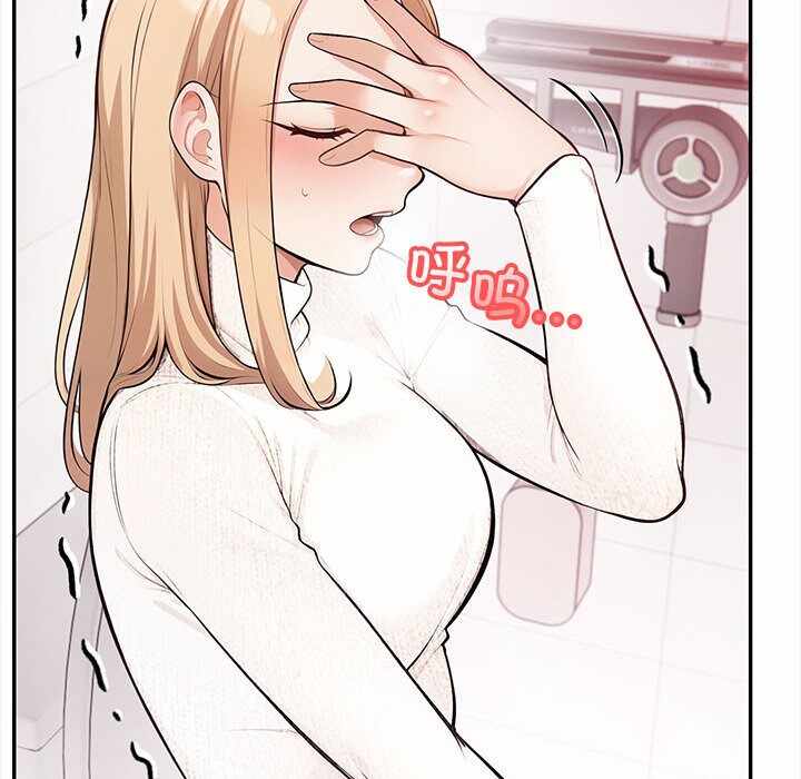 第38张