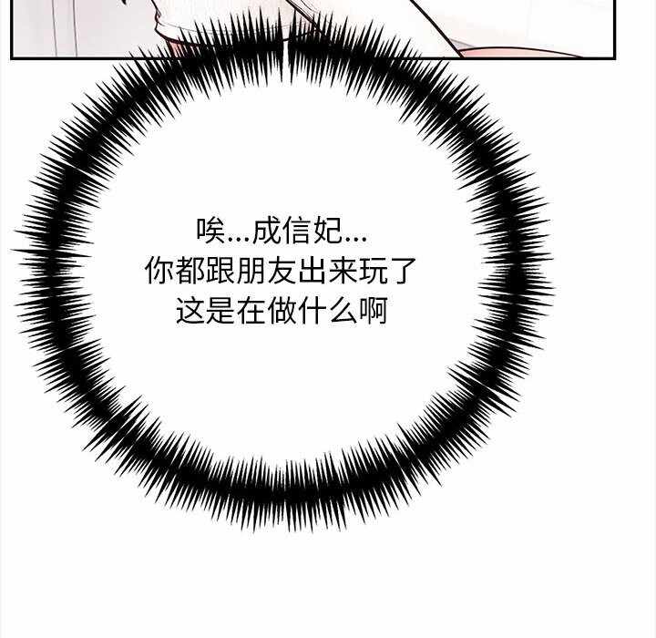 第40张