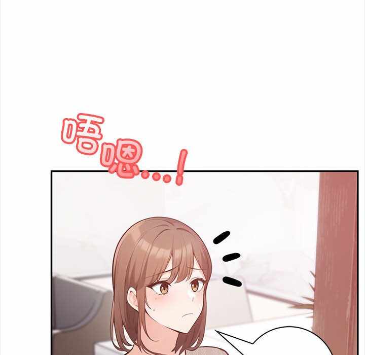 第44张