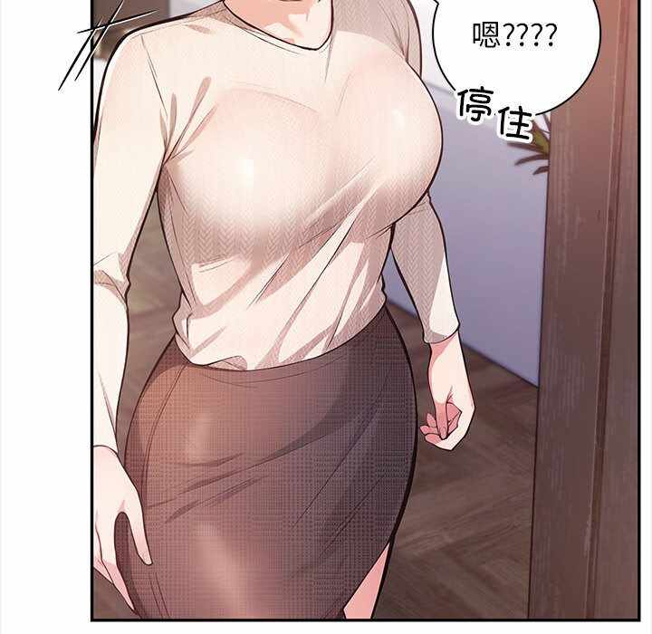 第45张
