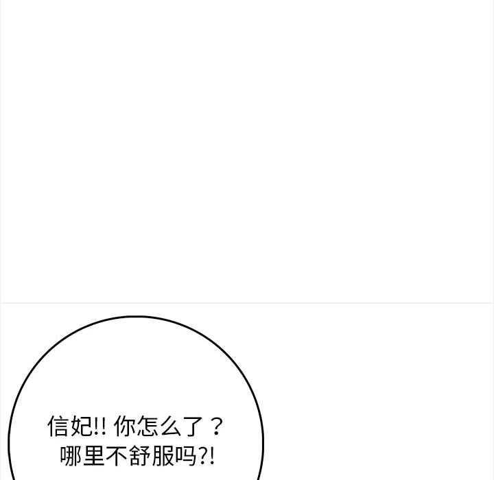 第48张