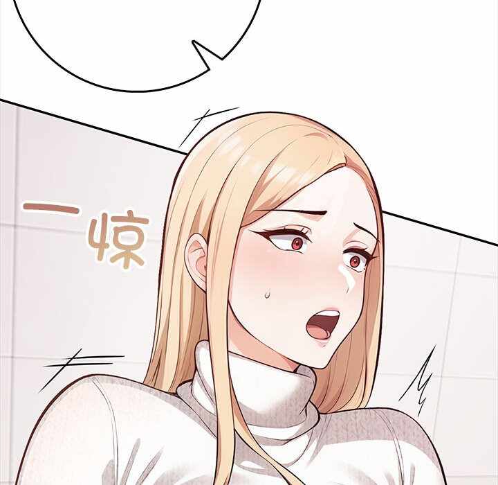 第49张