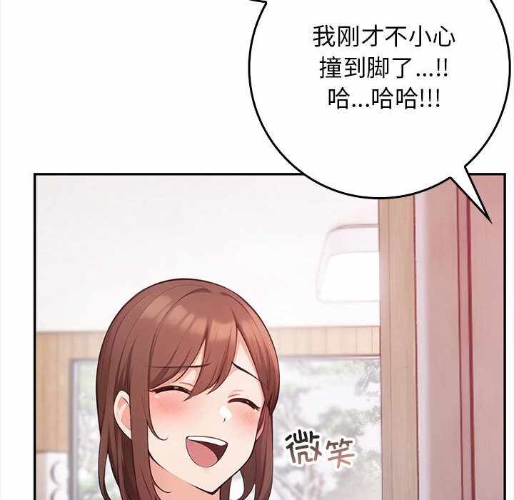 第55张