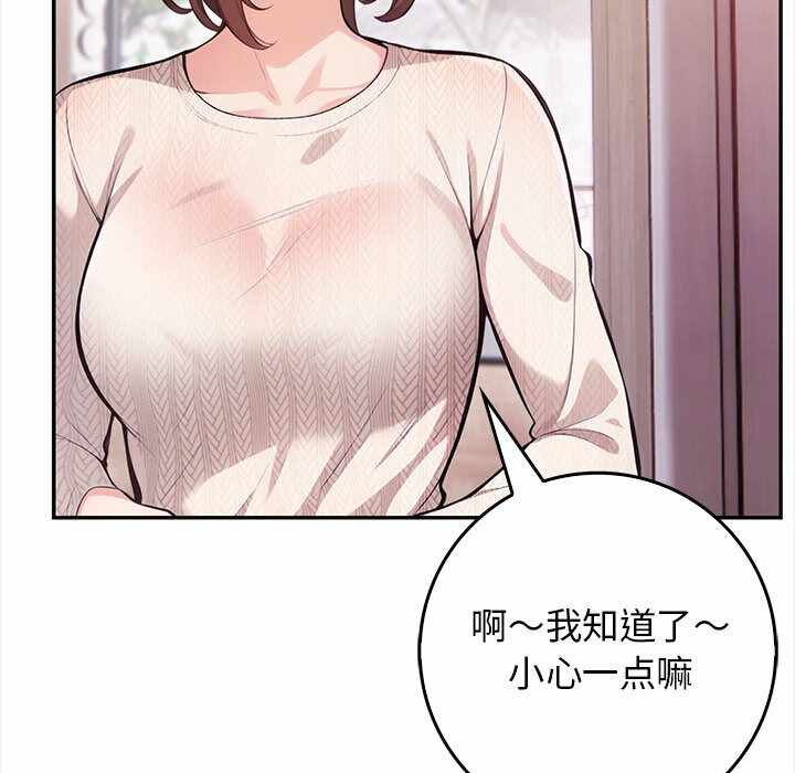 第57张