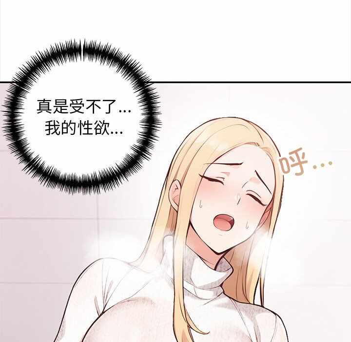 第62张