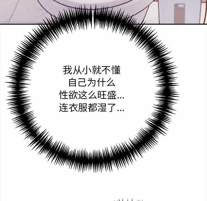 第65张