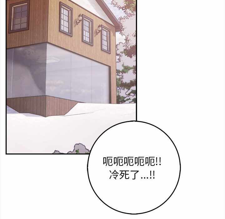 第72张