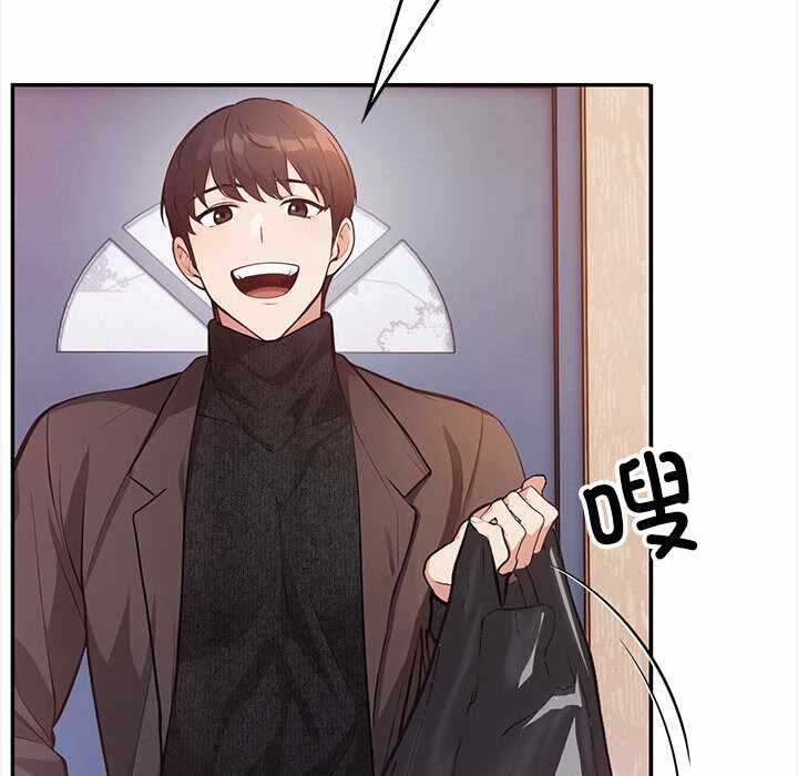 第82张