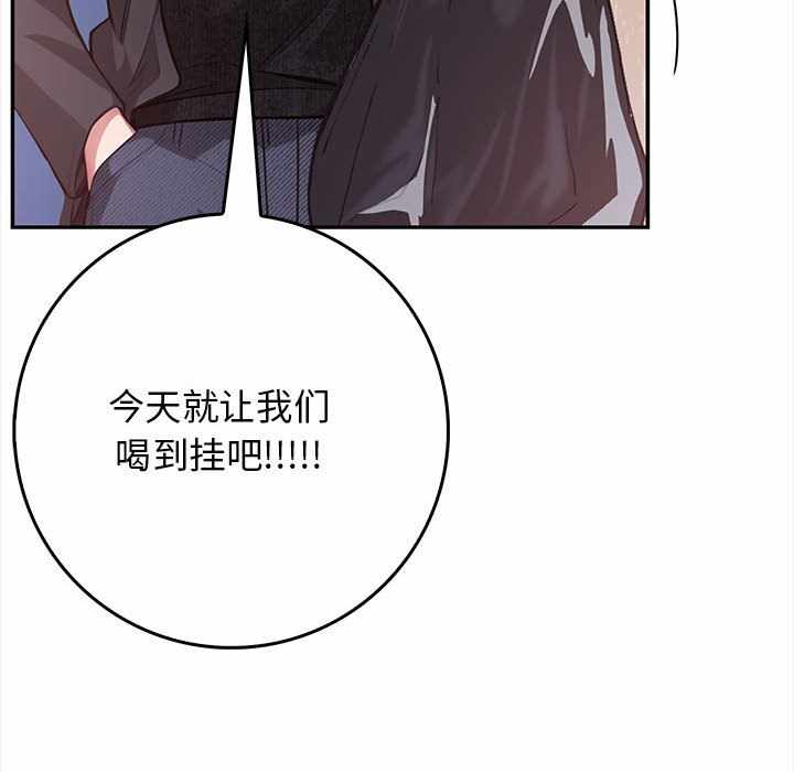 第84张