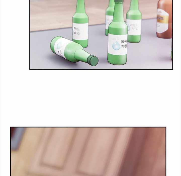 第94张